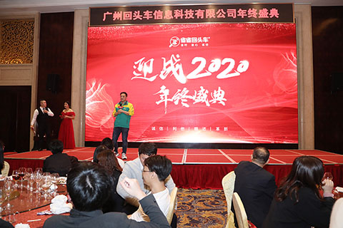 為什么要網(wǎng)絡(luò)直播？廣州網(wǎng)絡(luò)直播活動(dòng)直播拍攝選哪家好？