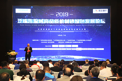 廣州簽約儀式拍攝新公司開業(yè)儀式攝影錄像新聞發(fā)布會拍攝