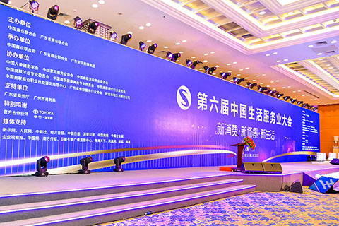 廣州微課錄制采訪拍攝公司培訓(xùn)拍攝會議攝影攝像活動跟拍找拍攝團(tuán)隊