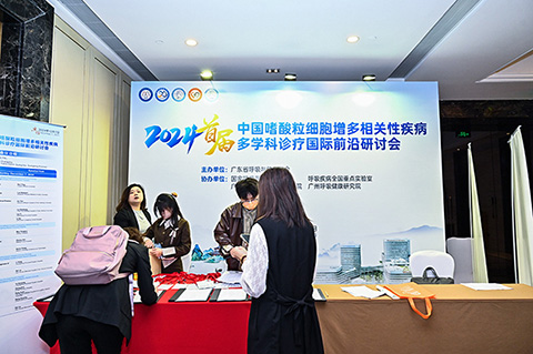 廣州找攝影師跟拍會(huì)議活動(dòng)年會(huì)跟拍